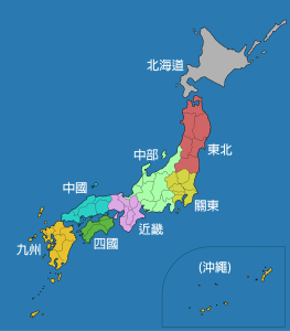 【超全指南】日本语言学校申请：时间、材料、日语要求，一篇搞定！